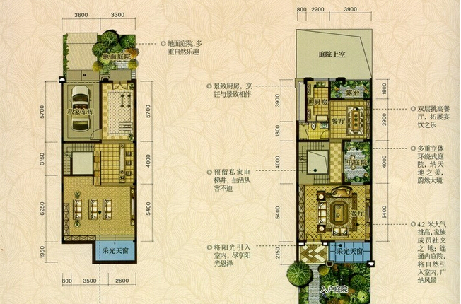 中海原山别墅简欧印象 留给岁月的构想