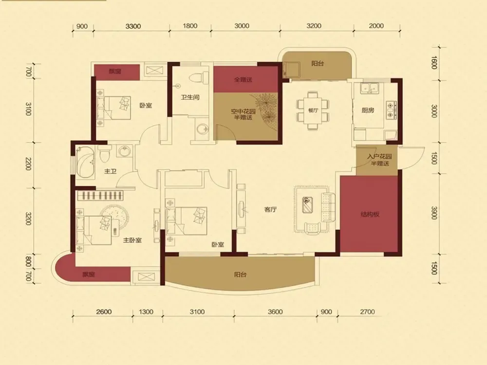 润和紫郡-五居室-135.00平米-户型图装修效果图