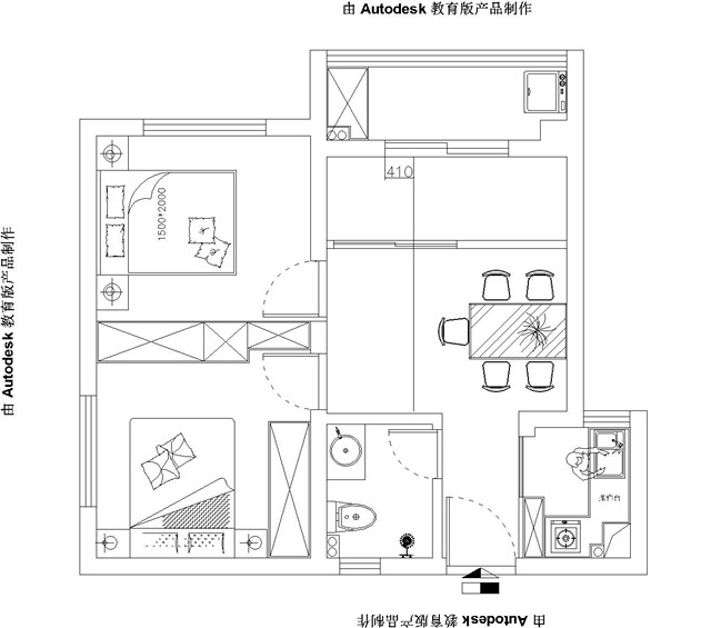 通和易居同辉-现代简约-二居室