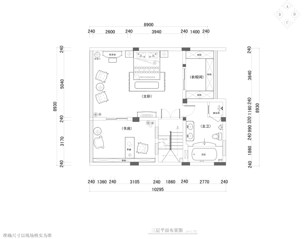 融创凡尔赛花园联排别墅装修效果图