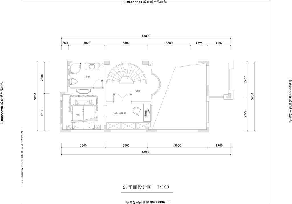 长江国际原墅-法式洛可可可-别墅