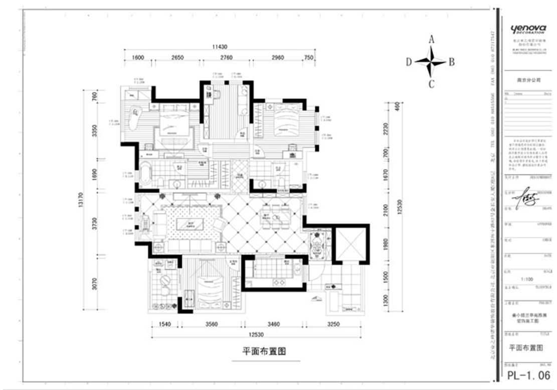 荣盛-兰亭苑 - 四室两厅 -简欧风格