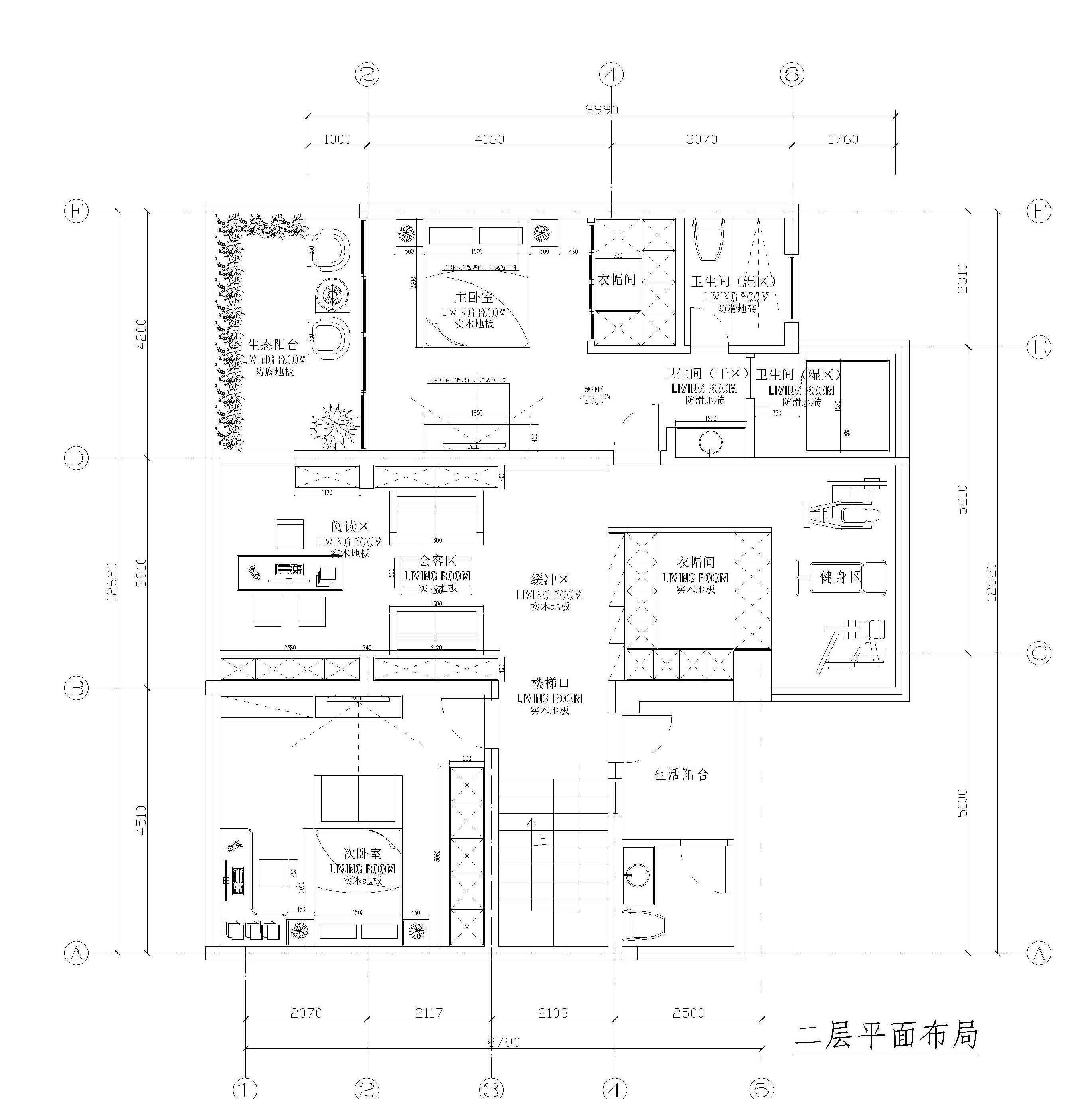 梦游爱丽丝