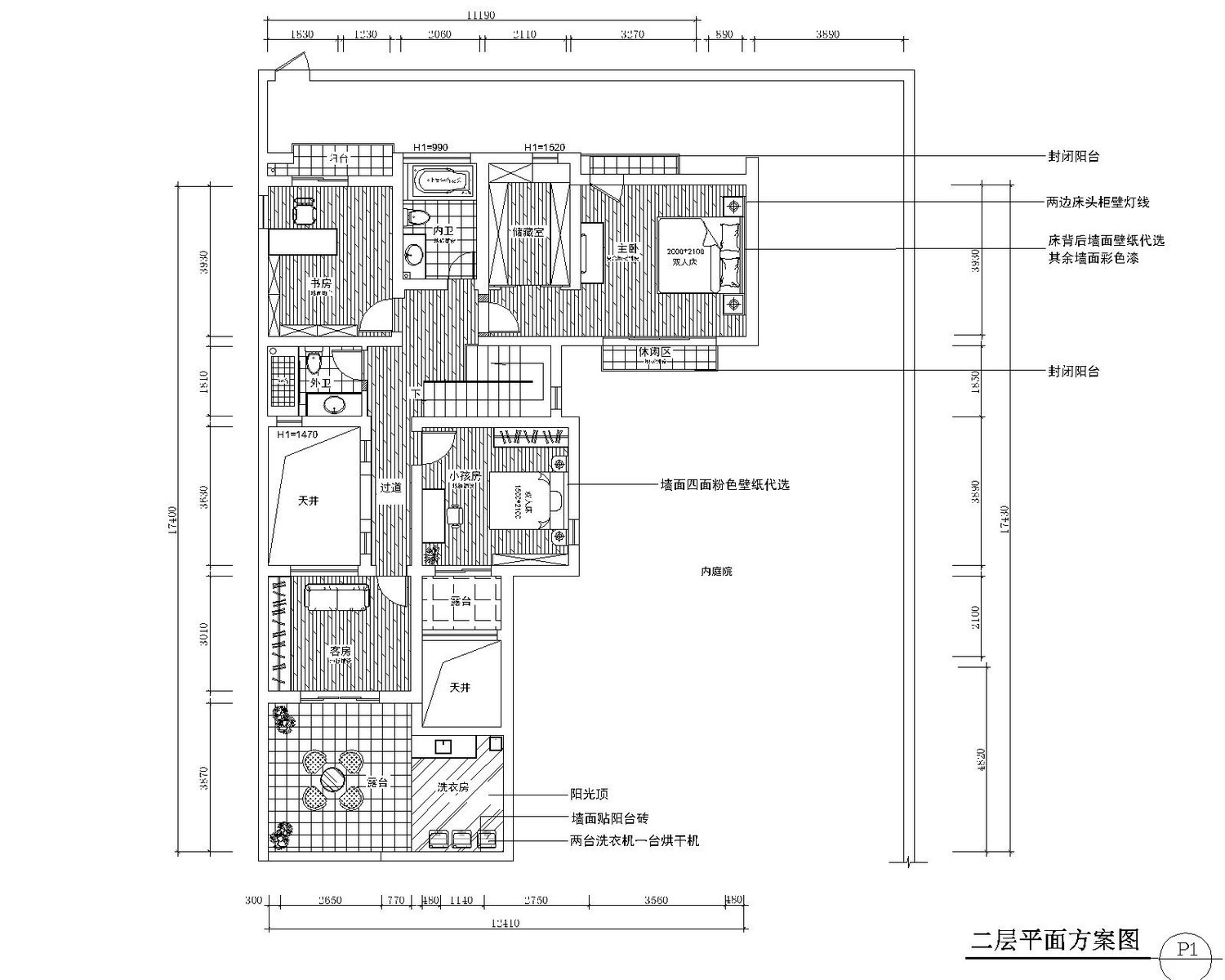 水墨江南中式雅居