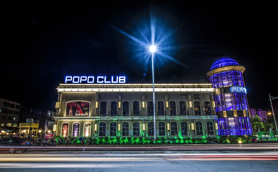 POPO Club莆堡酒吧设计