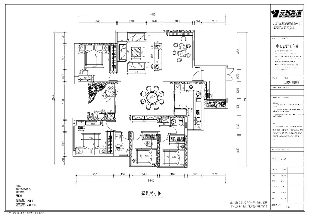 和居邕江郡140平装修方案-欧式风格装修