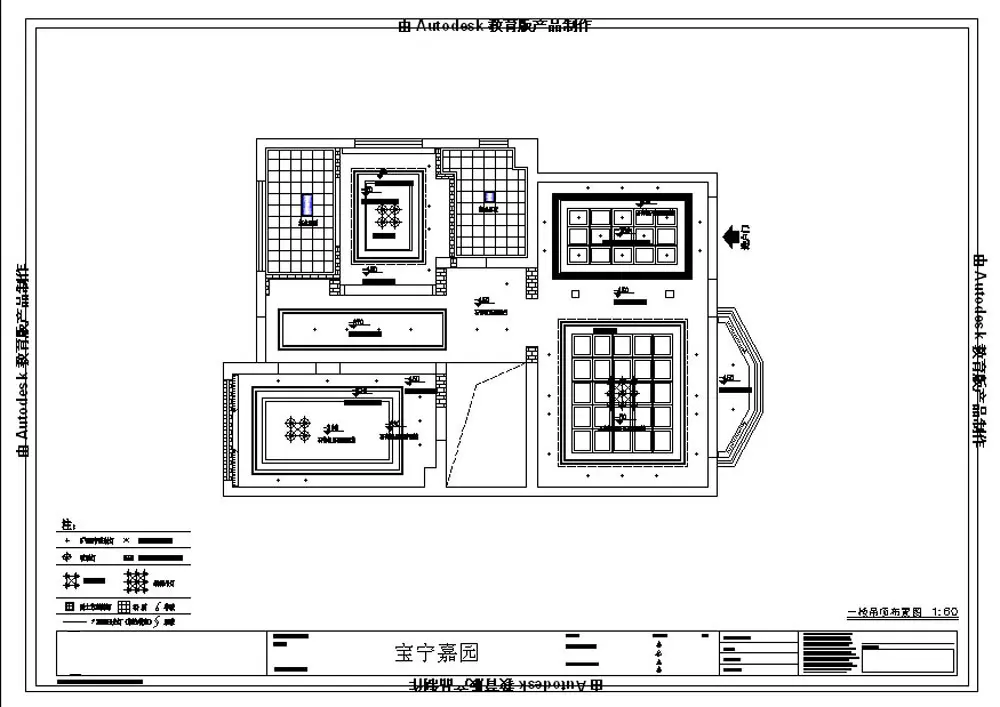 豪华别墅，高端时尚却不古板的中国风