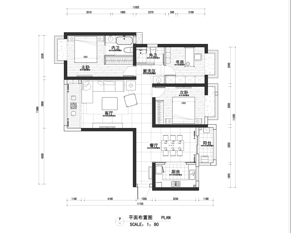 宝龙湖畔花城--现代温馨