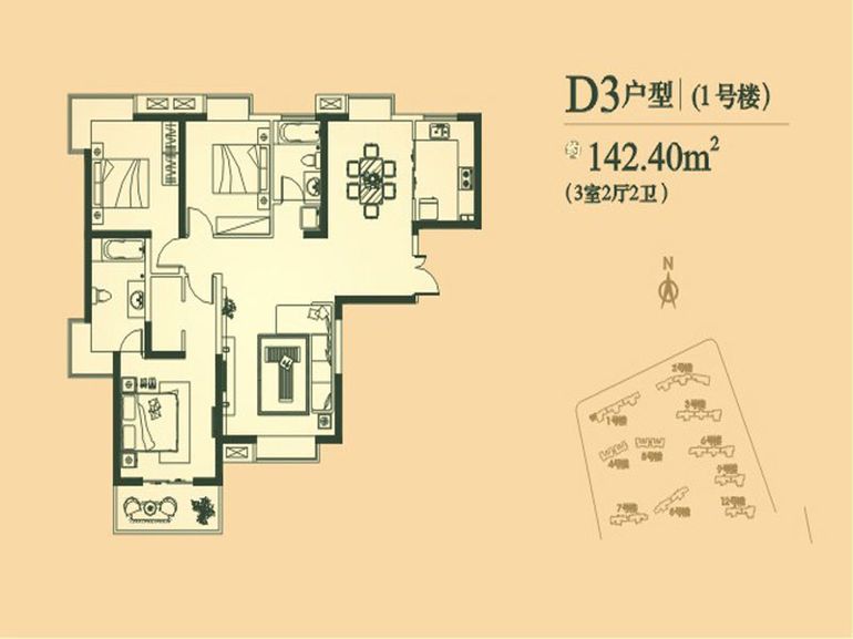 欧美风情-142.4平米三居室装修设计