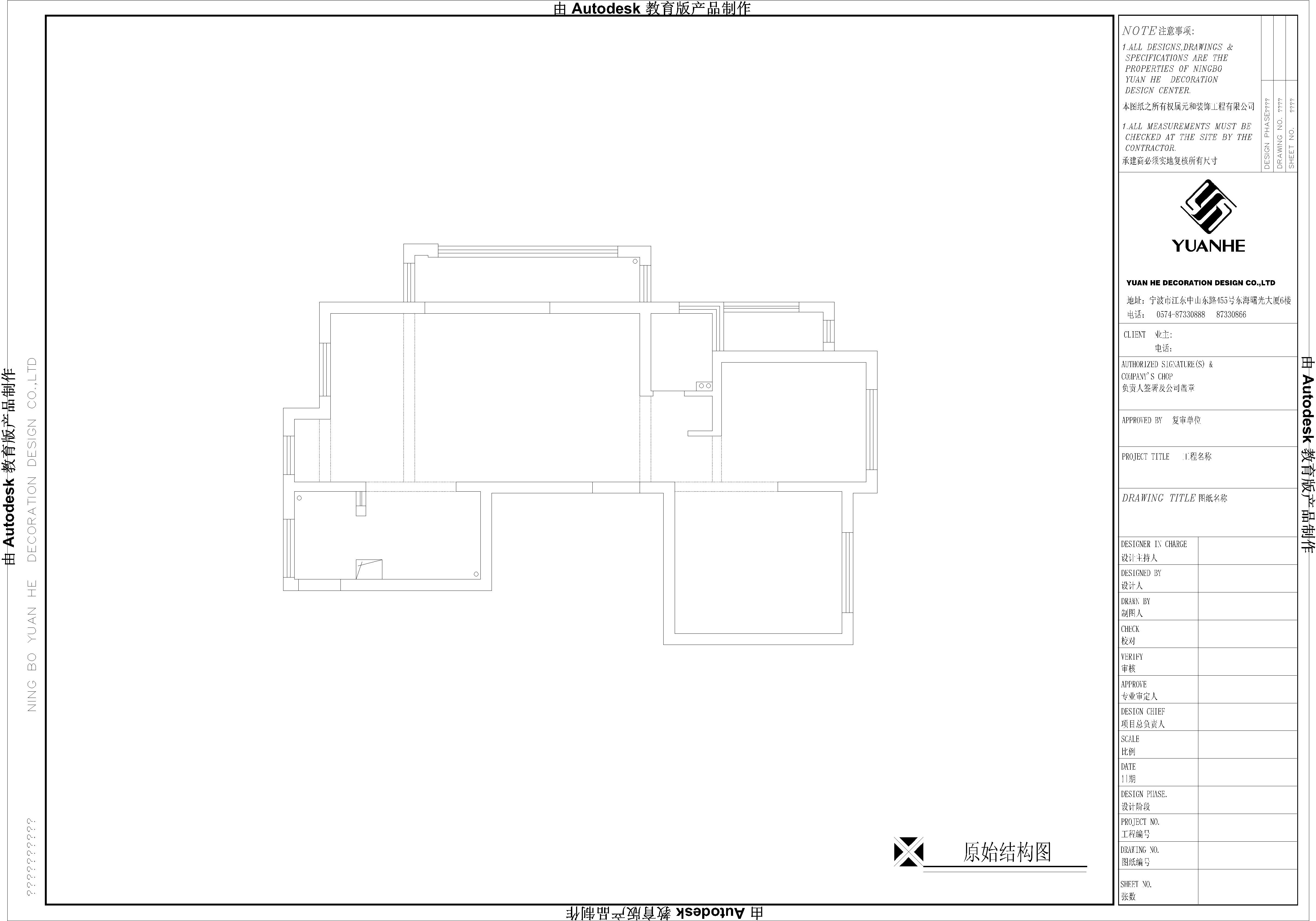 中基理想城三室两厅现代简约风格装修效果图