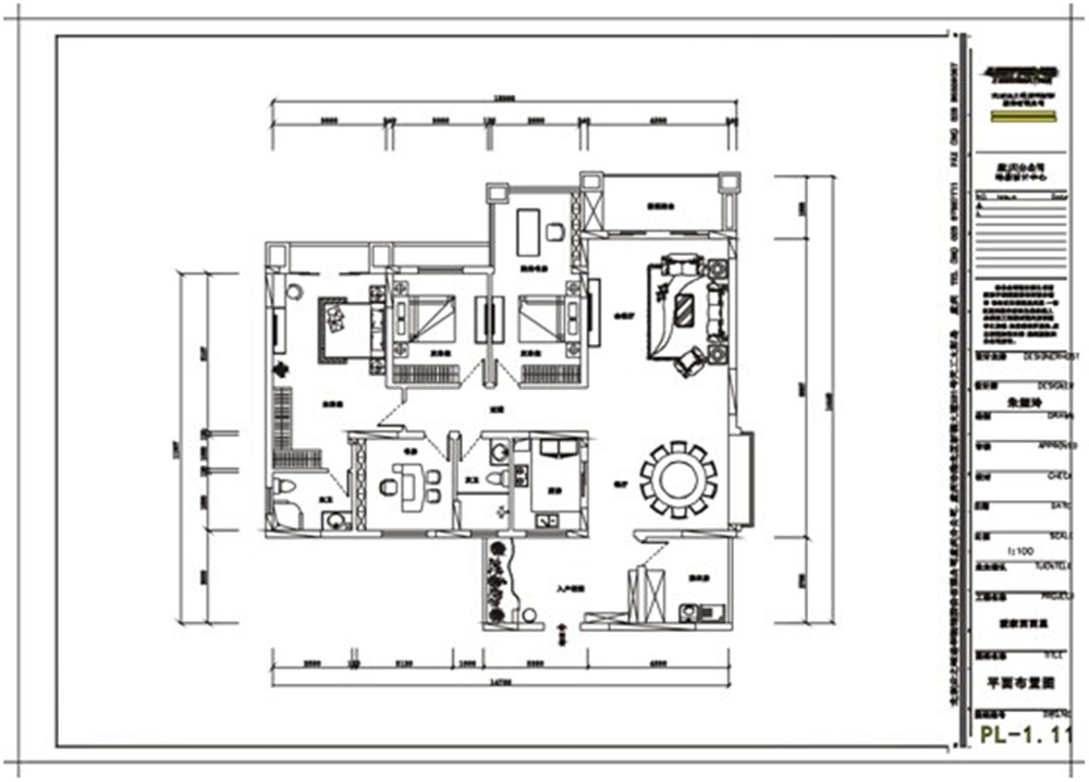 爱加西西里-新古典风格-四居室