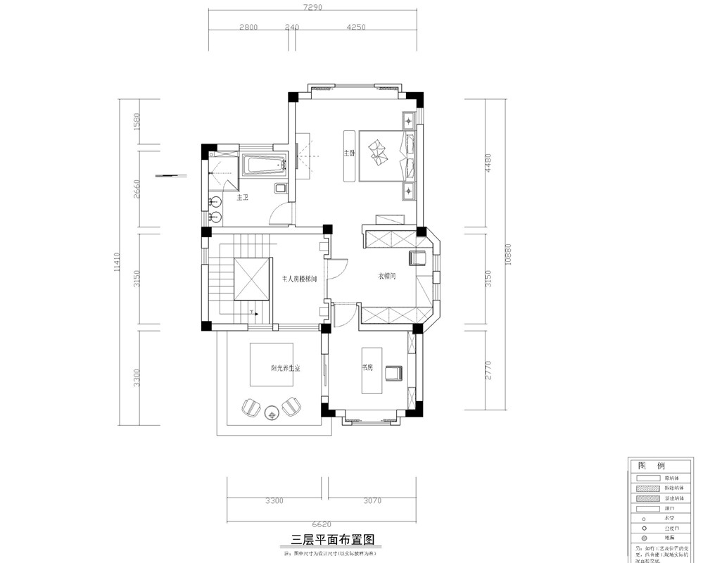 地中海风格