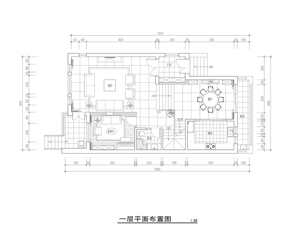 南郊中华园-美式