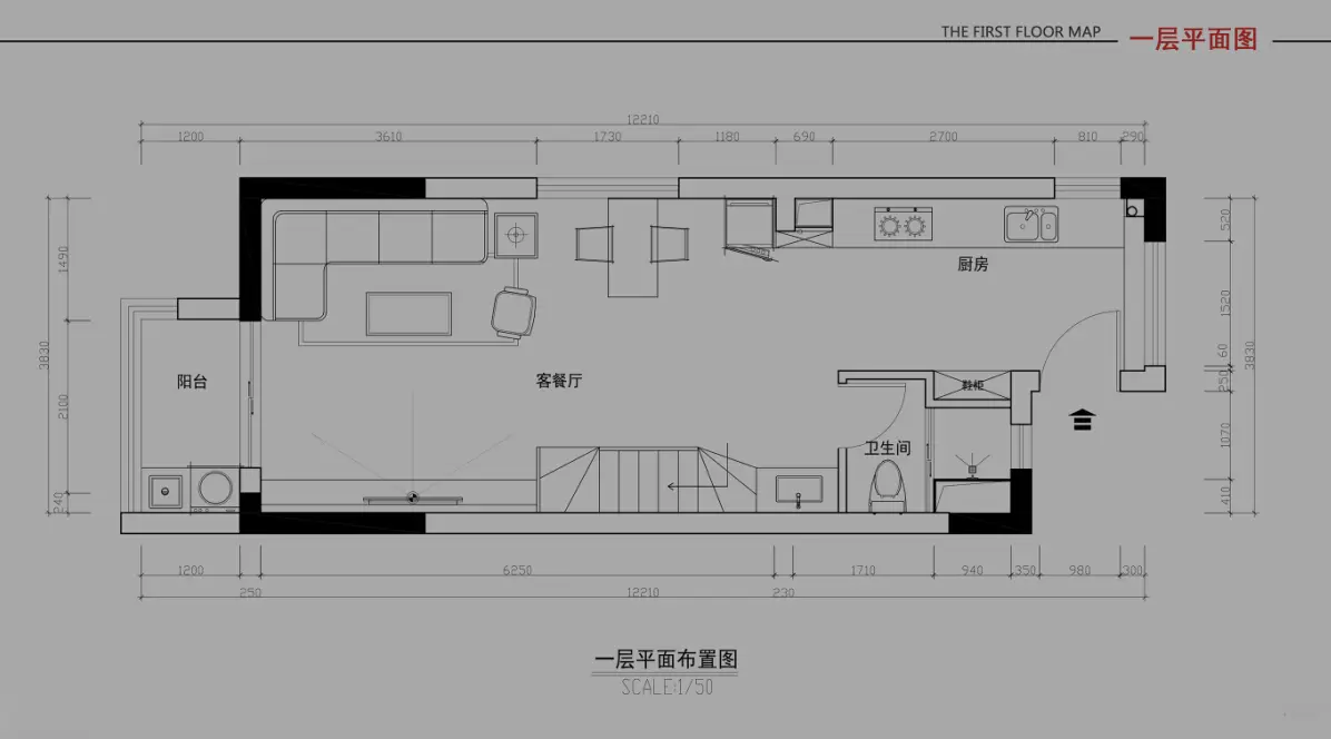 小户型复式公寓