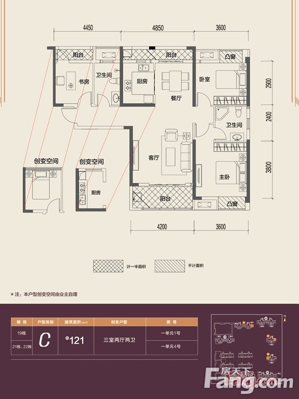 佳兆业金域天下-现代简约-三居室