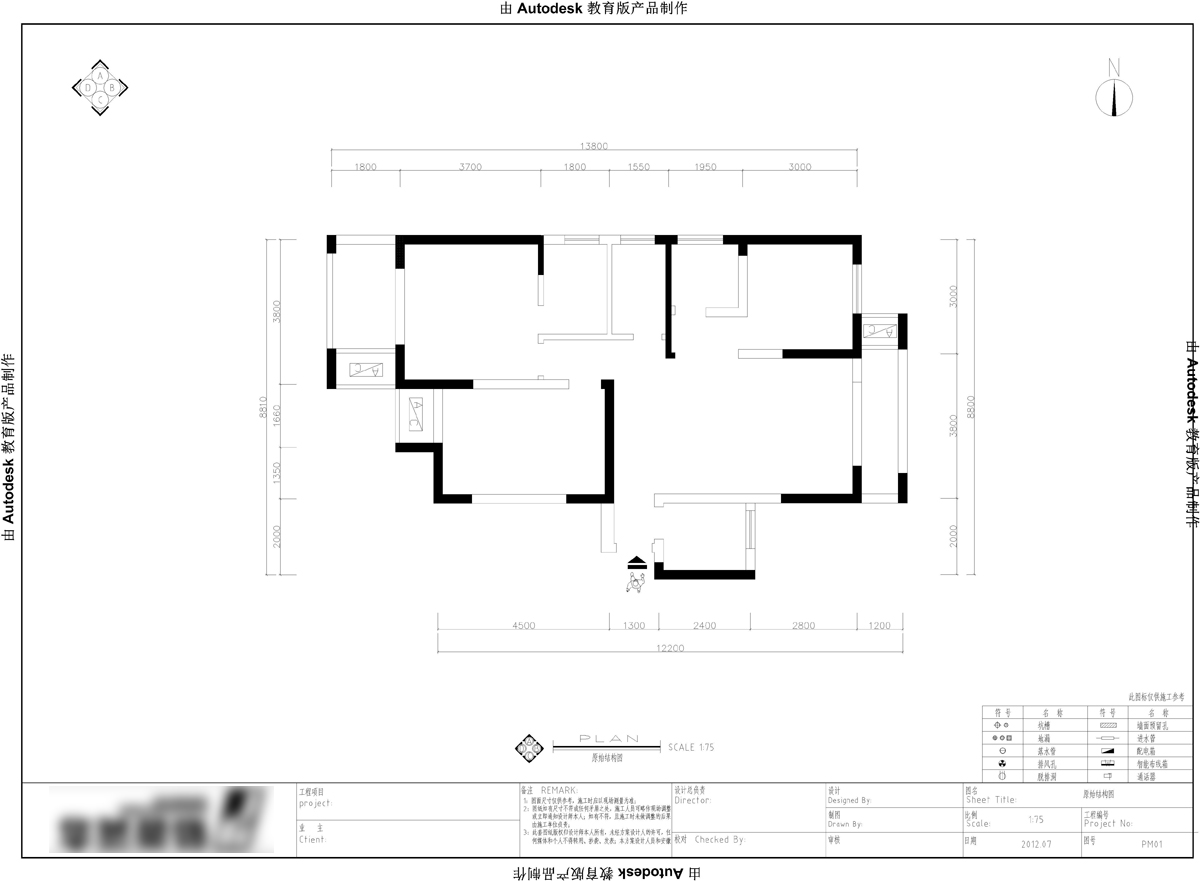 感受安粮城市广场三居室不一样的简欧风情