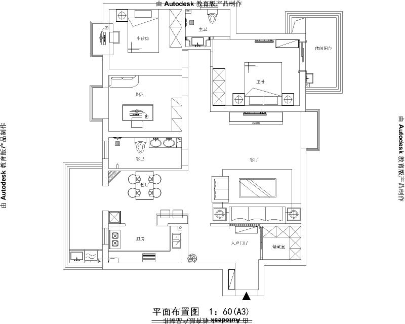 凤城家园 -三居室-现代简约