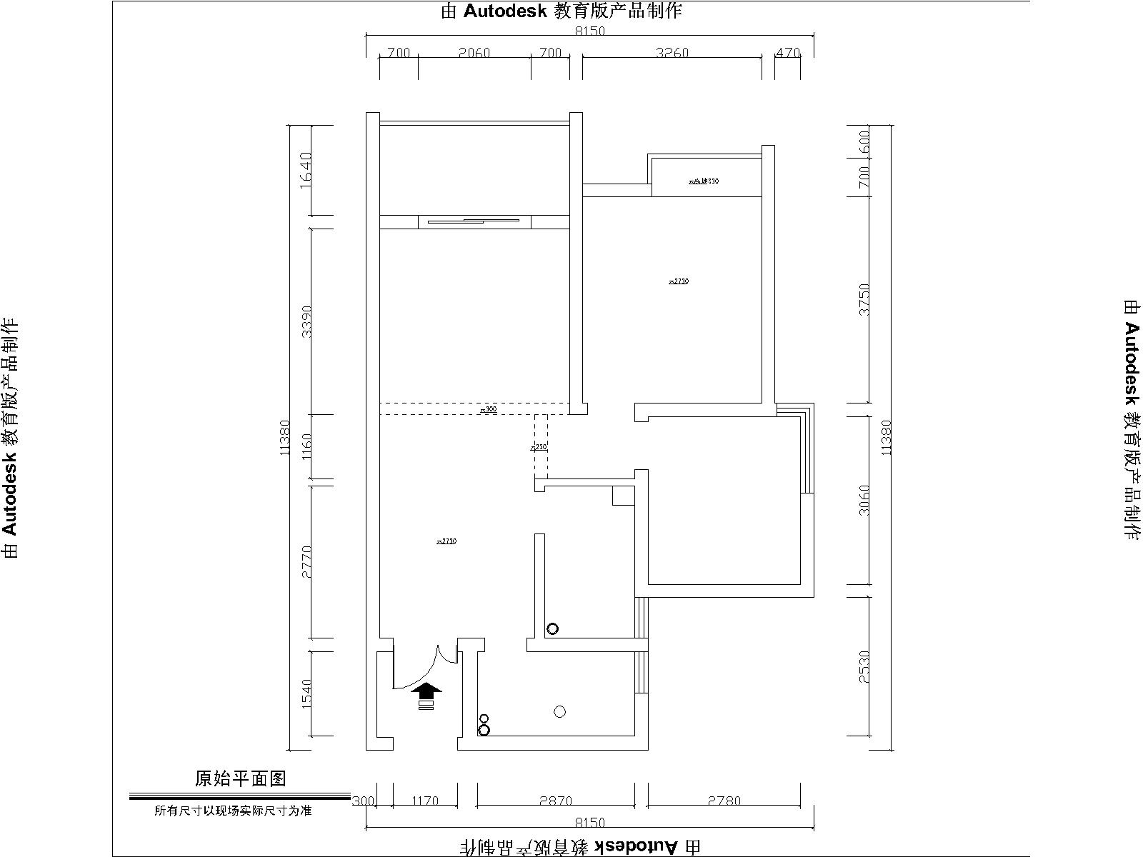 宝业城市绿苑现代简约两居室