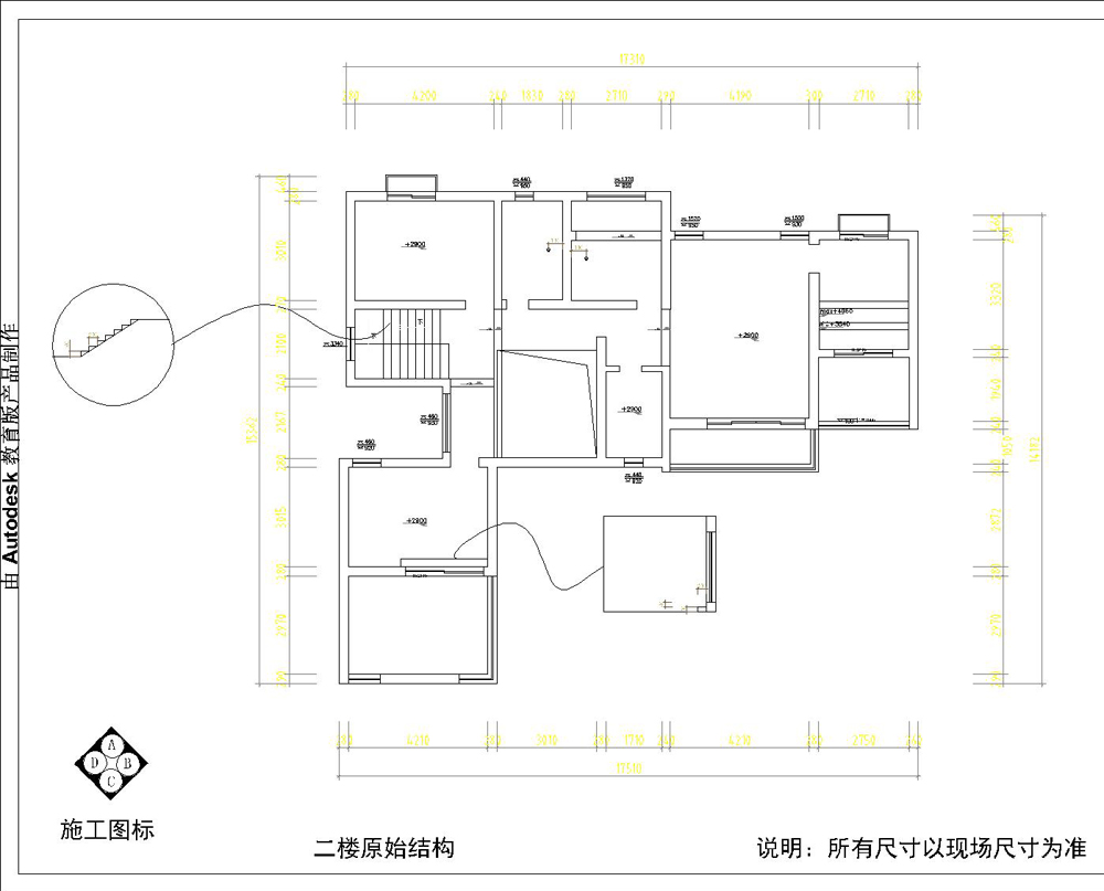 静安新城 256平米 中西混搭