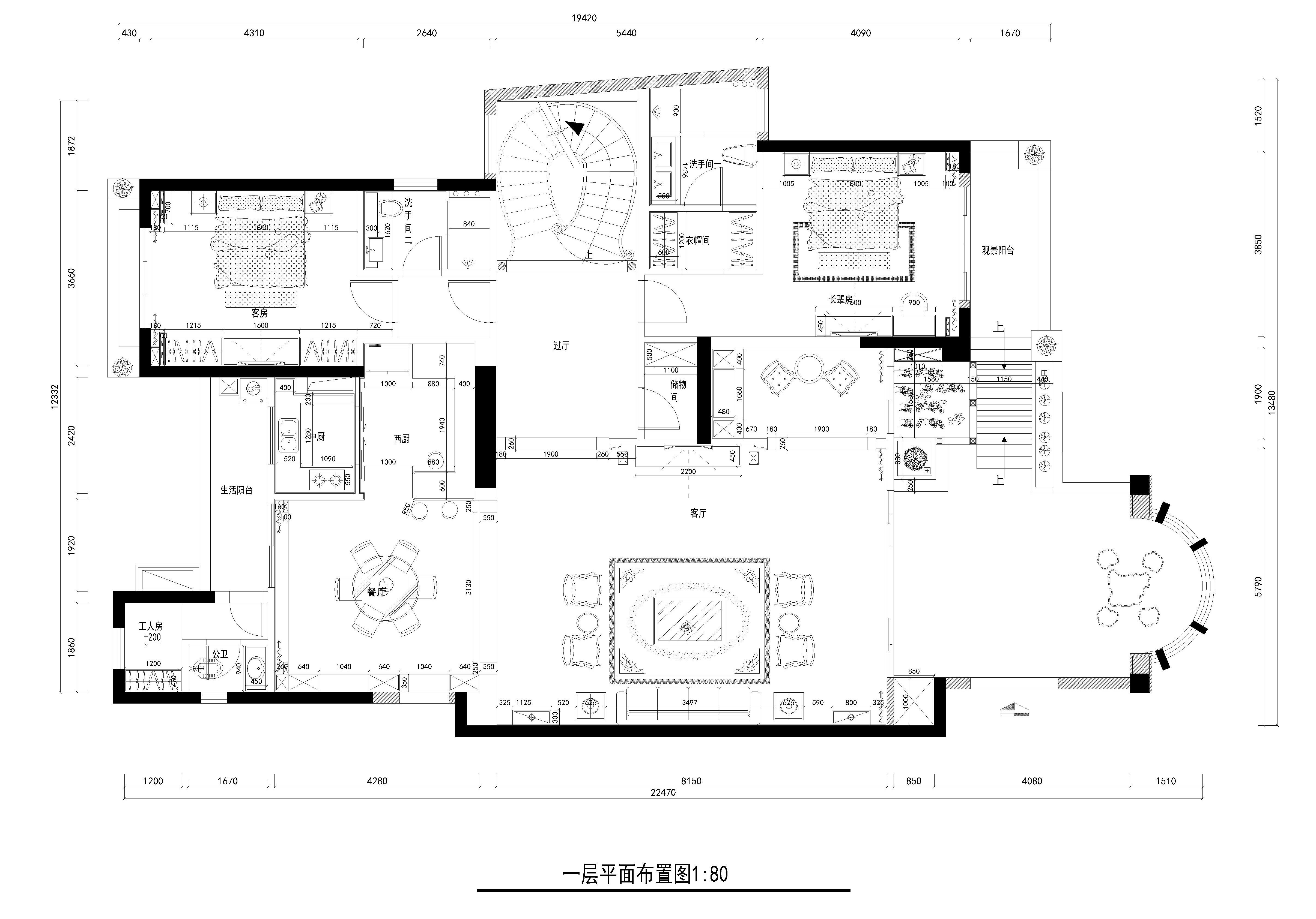 保利一号公馆