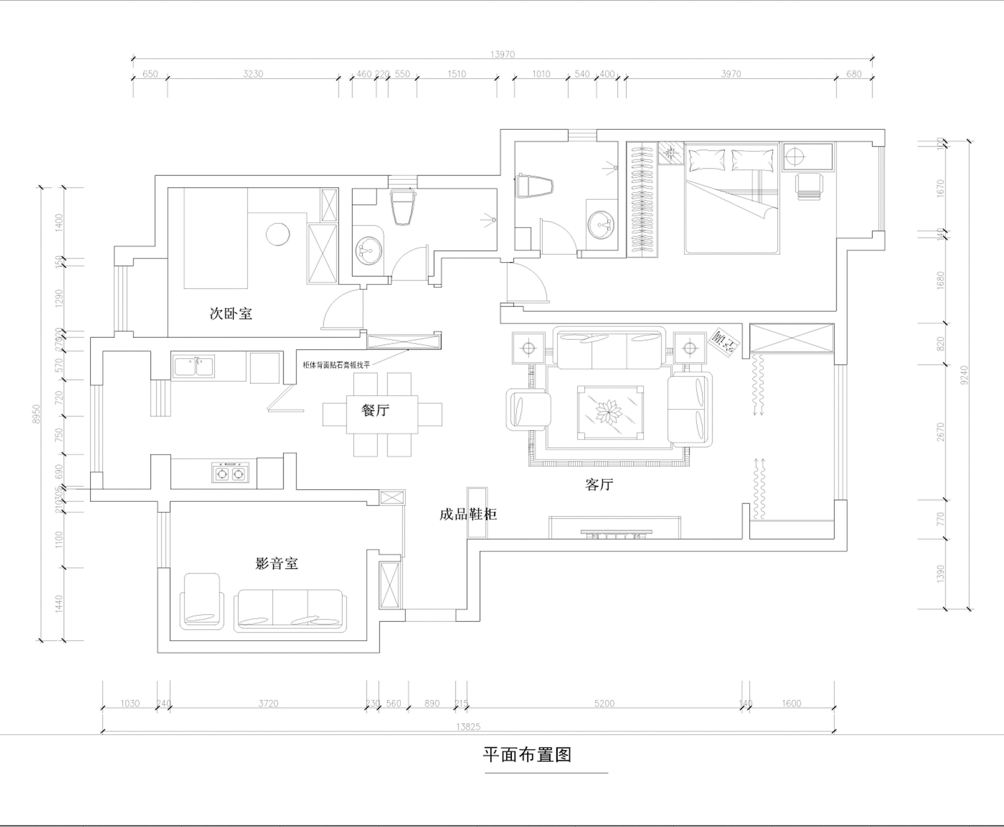 中国铁建山语城-现代简约-三居室