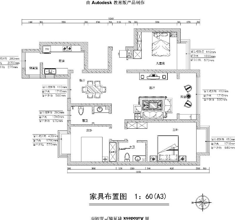 绿地国际花都