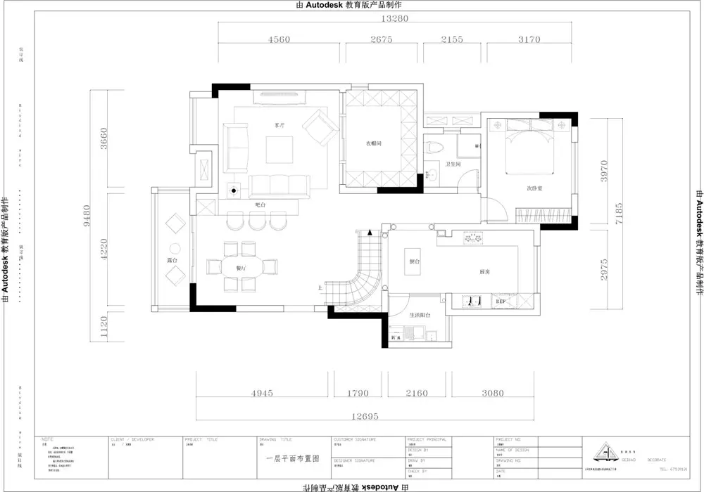 典雅依山郡-法式新古典-跃层