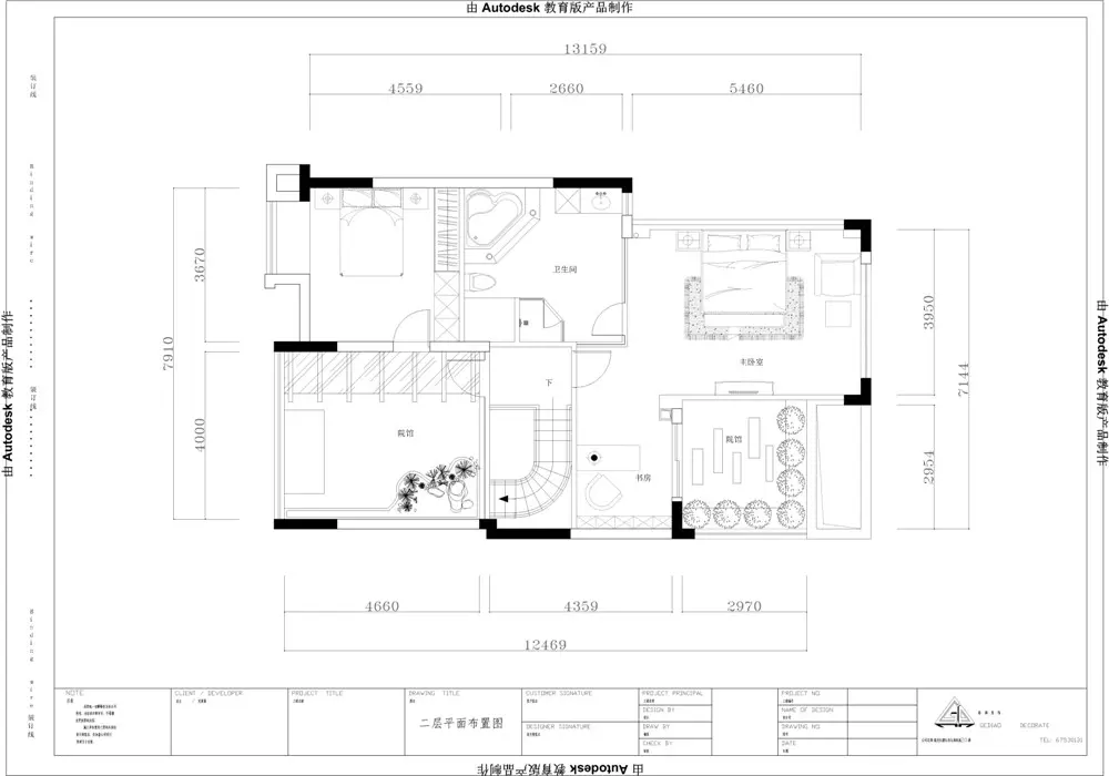 典雅依山郡-法式新古典-跃层