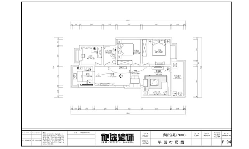 庐阳佳苑简约混搭风格二居室