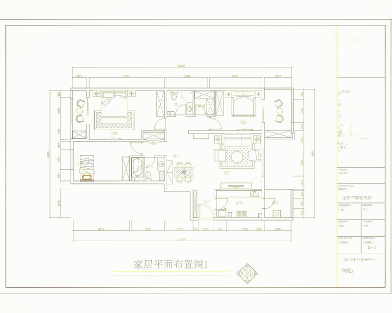 绿地锦天府 现代简约