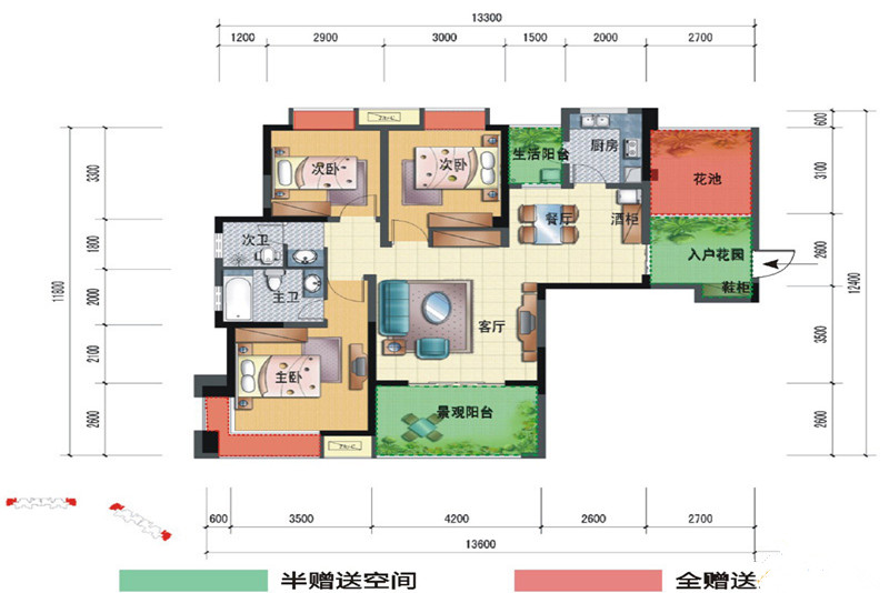 华侨凤凰国际城，3居室，中式风格