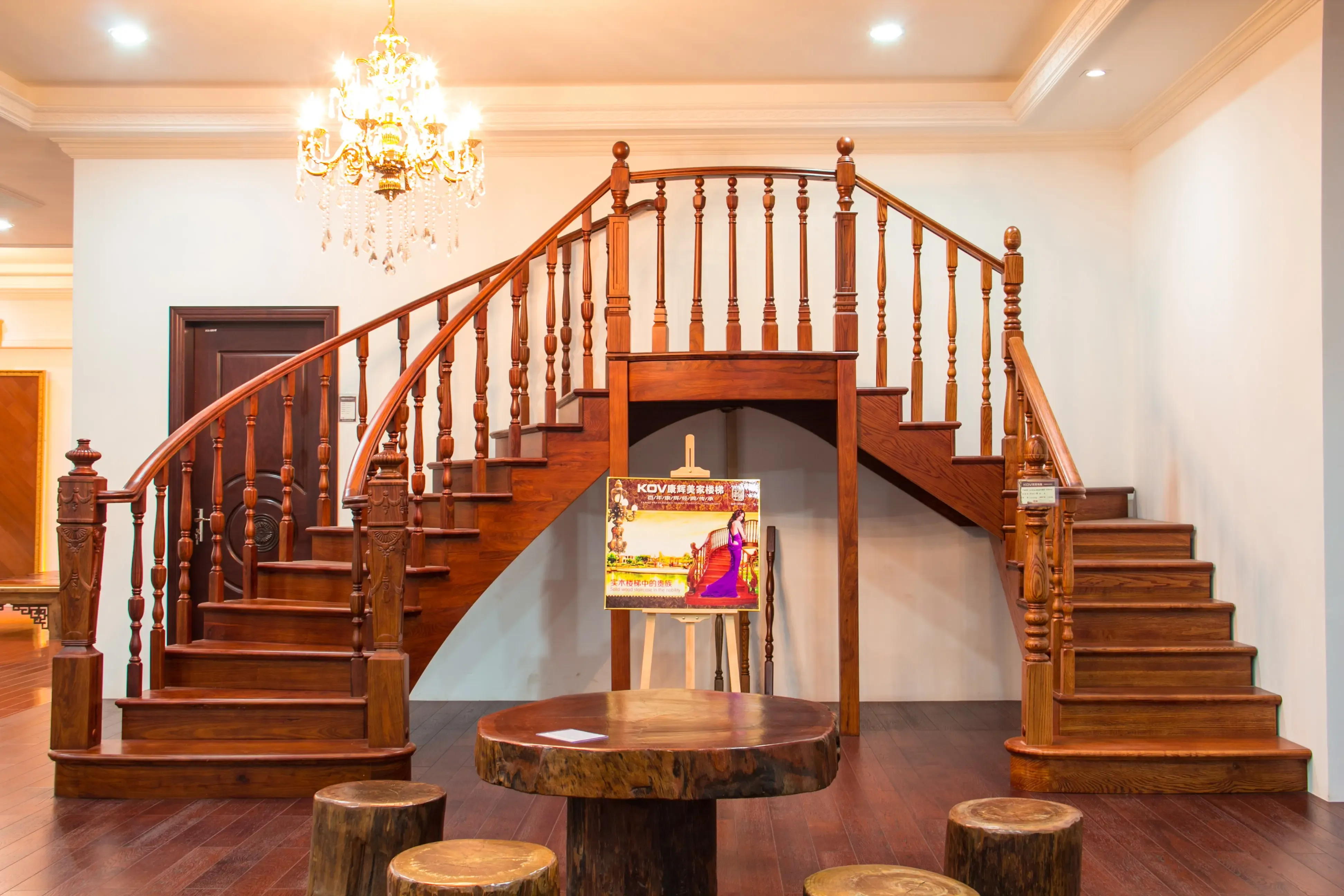 派丽欧整体家居 实木楼梯 美国红橡木【报价 价格 图片 参数】-楼梯木