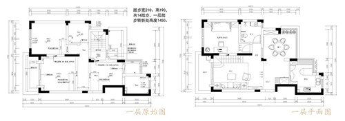 《素言》