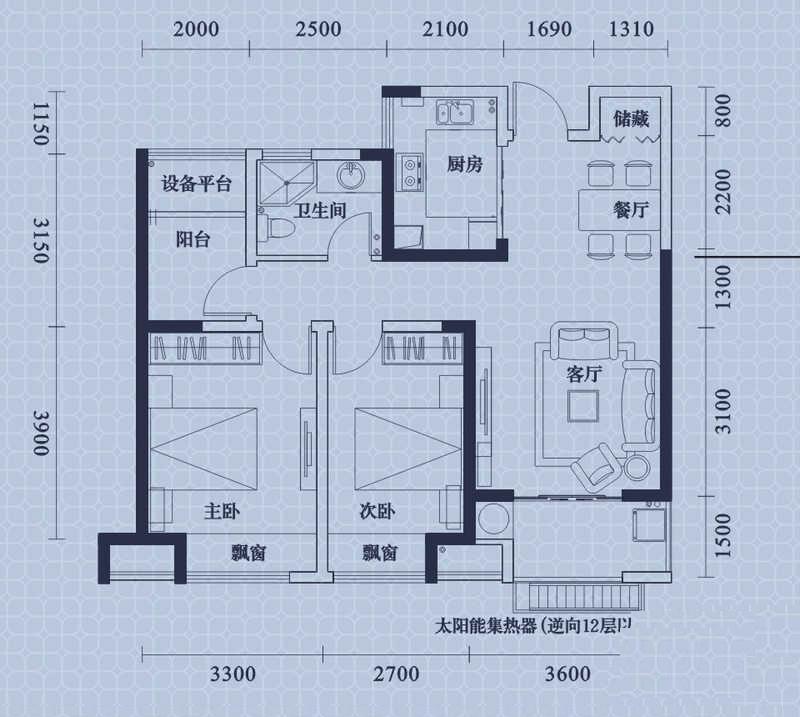 华地润园，东南亚风情