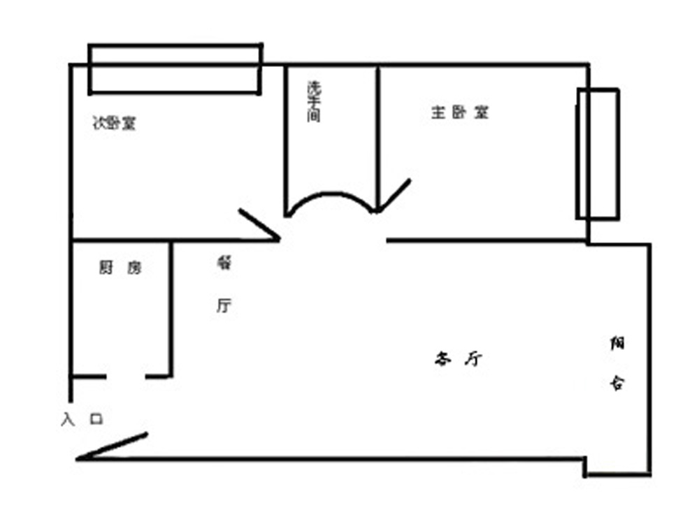 翠苑小区