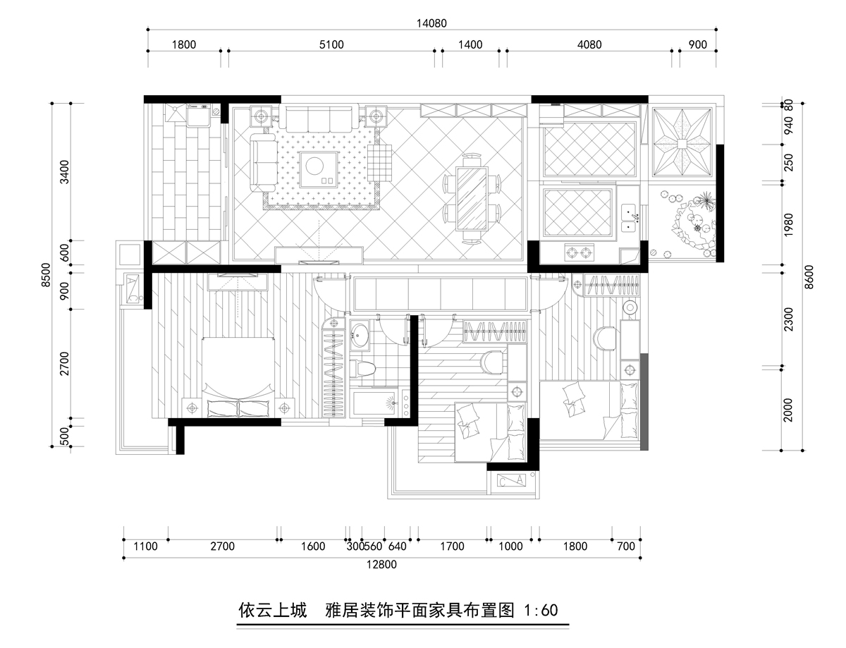 现代简约