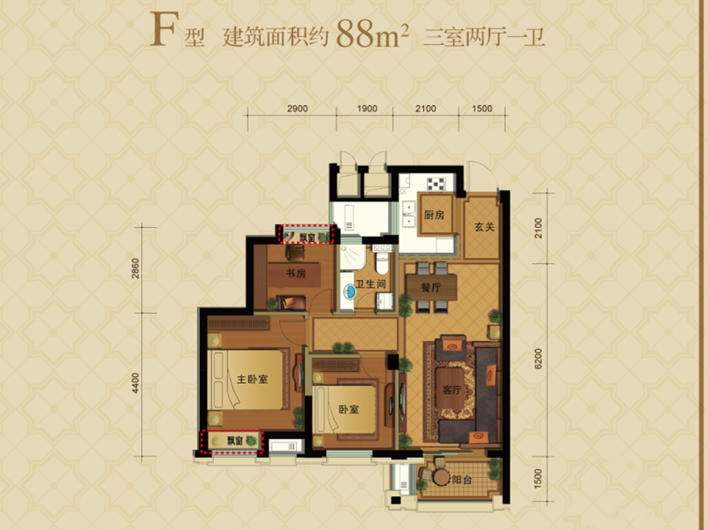 中豪四季公馆88方简欧风格