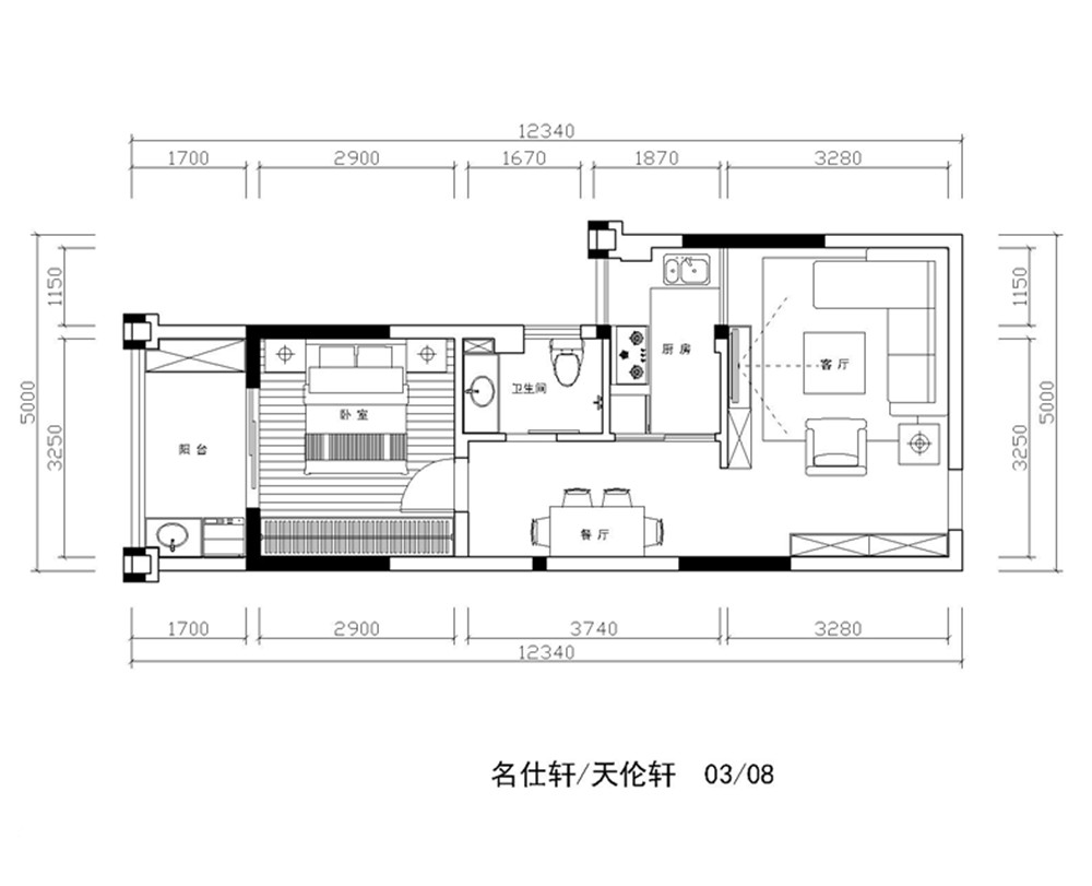 中环品悦简约风格一居室