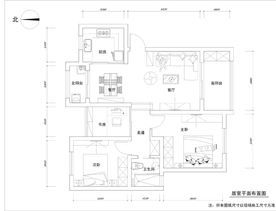 简约风格、三口之家温馨家