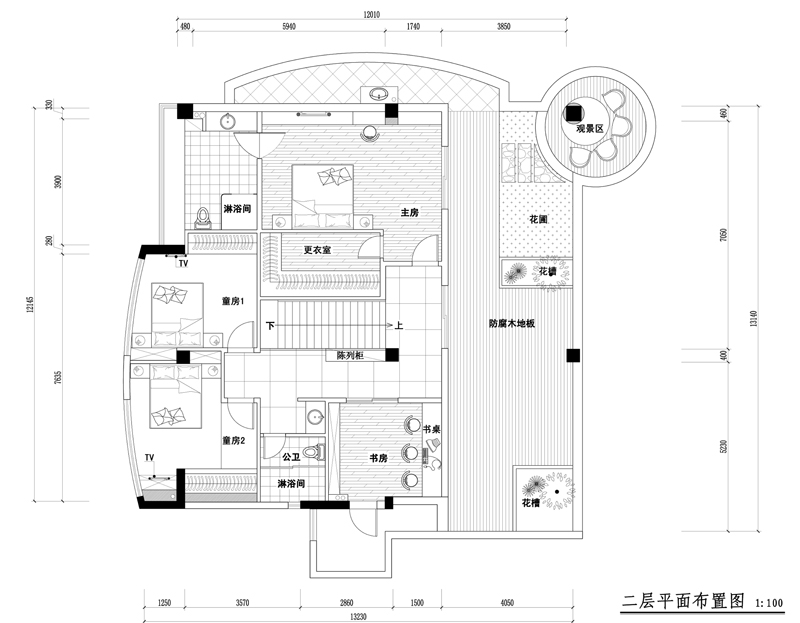 中式风格之不羁的个性