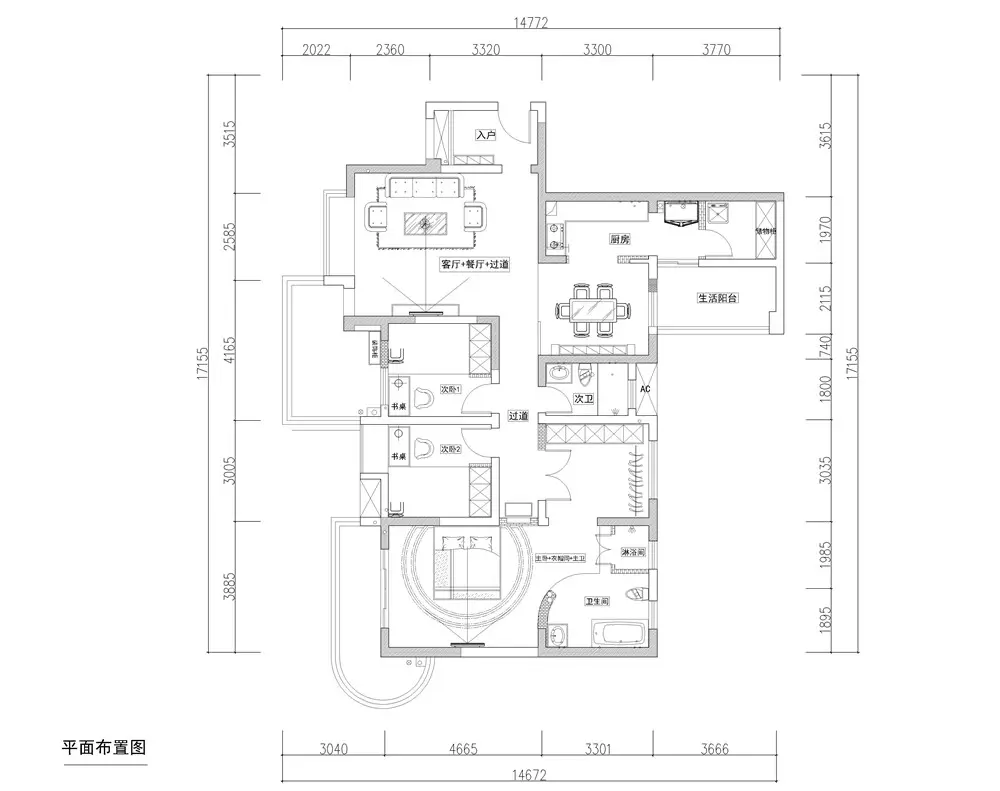 保利198丁香郡东南亚风情