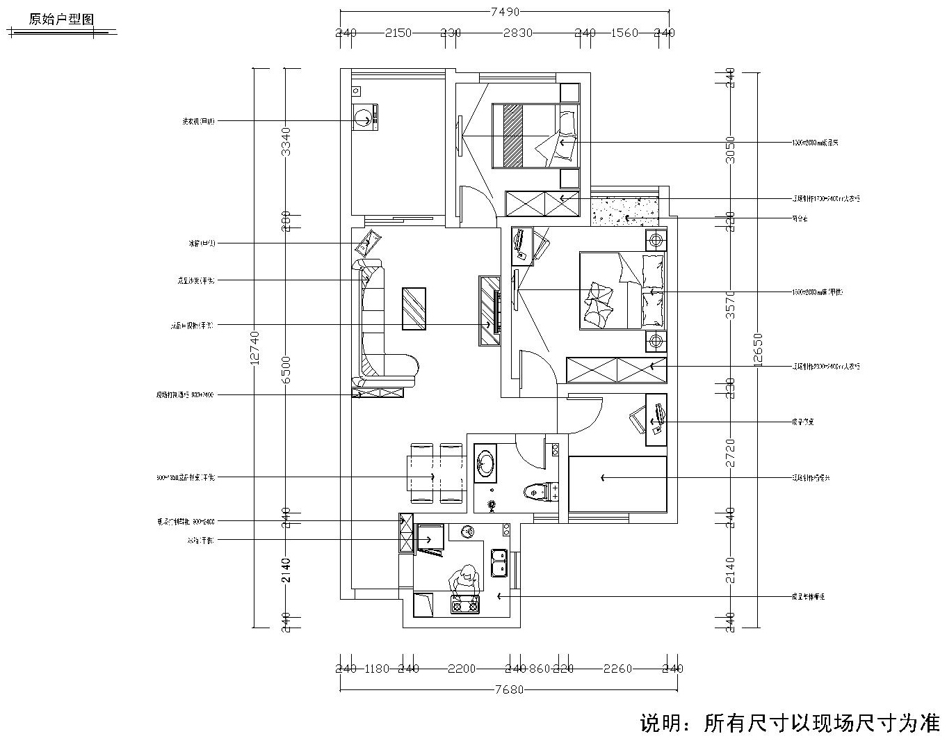 柏庄春暖花开