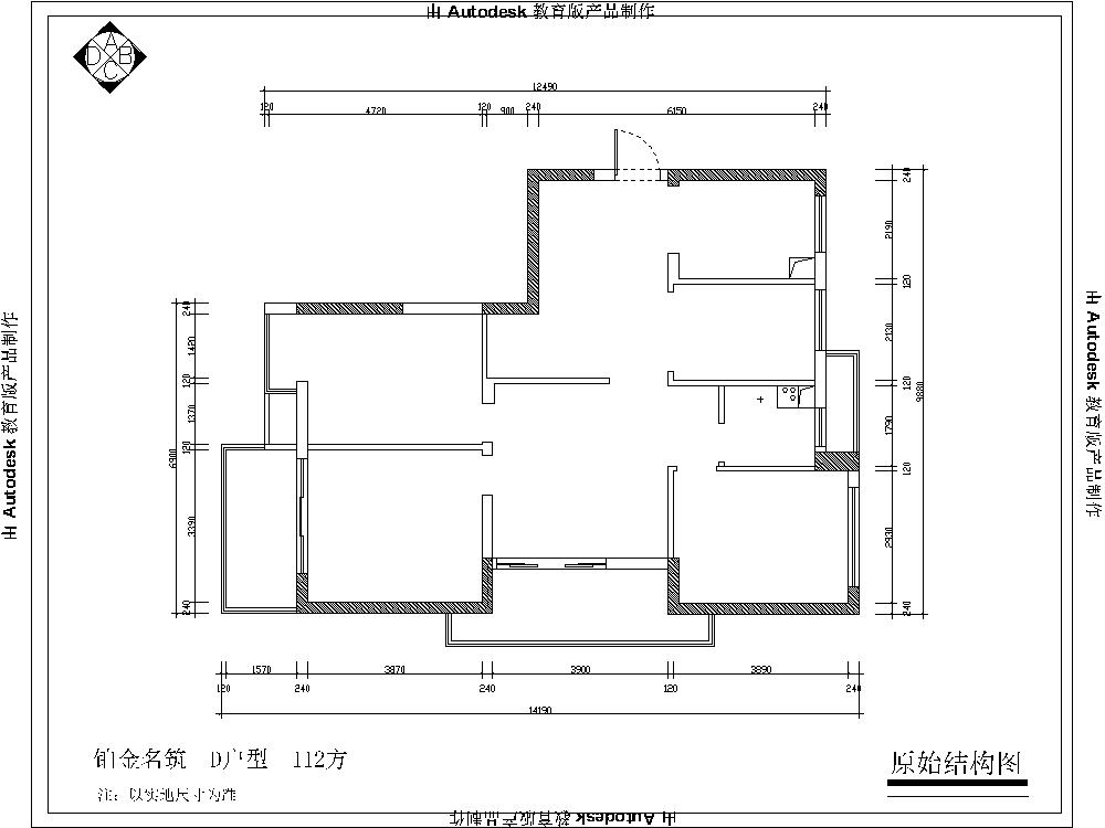 铂金名筑-现代简约-四居室