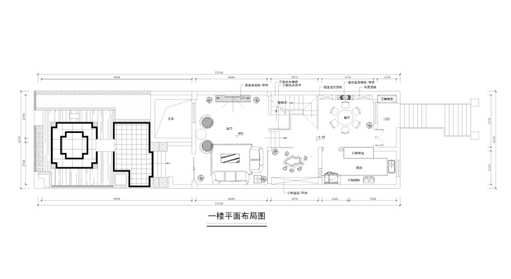 和弘半山 现代欧式