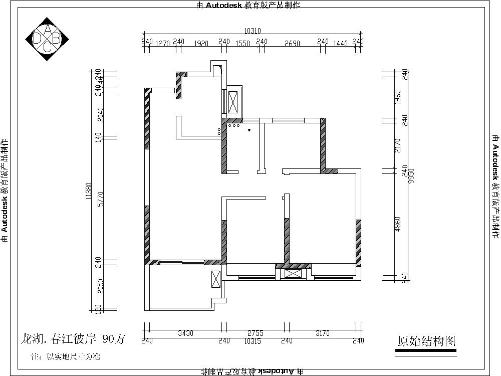 龙湖春江彼岸—田园风格—三居室