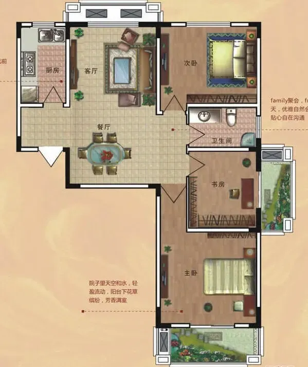 观澜华庭-现代简约-两居室