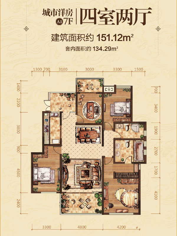 金科公园王府大户人家-后现代风格-四居室