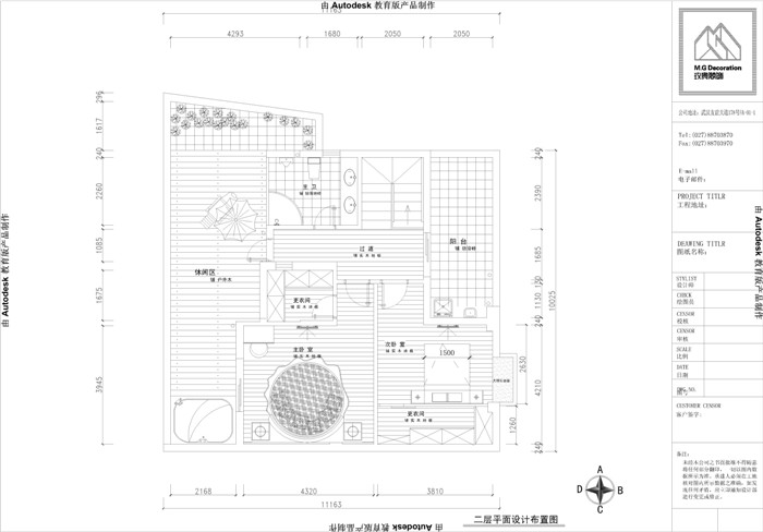 简欧风格-246.00平米