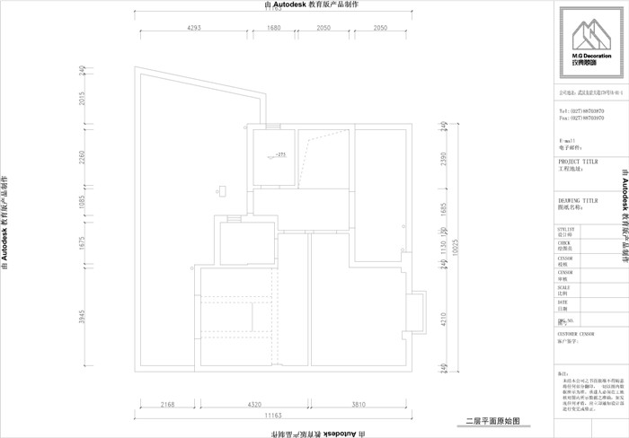 简欧风格-246.00平米