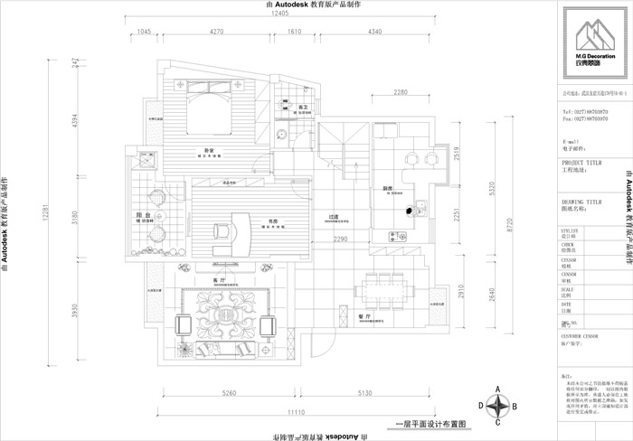 简欧风格-246.00平米